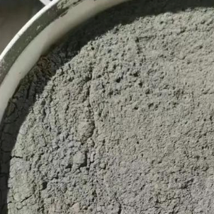 乌马河水泥基渗透结晶型防水涂料